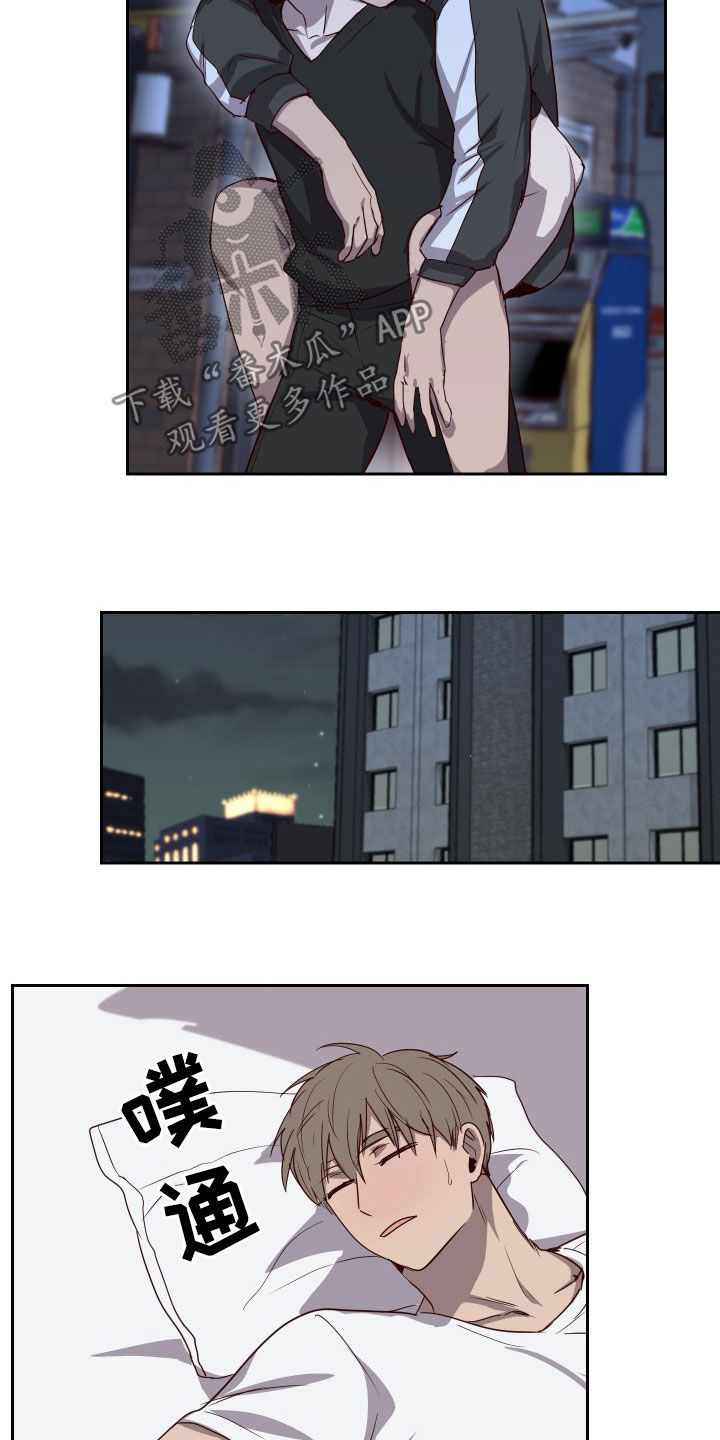 第36话8