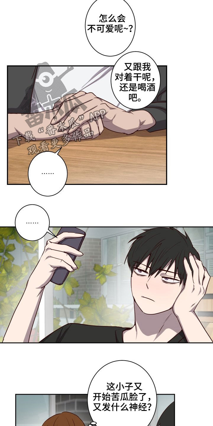第35话6