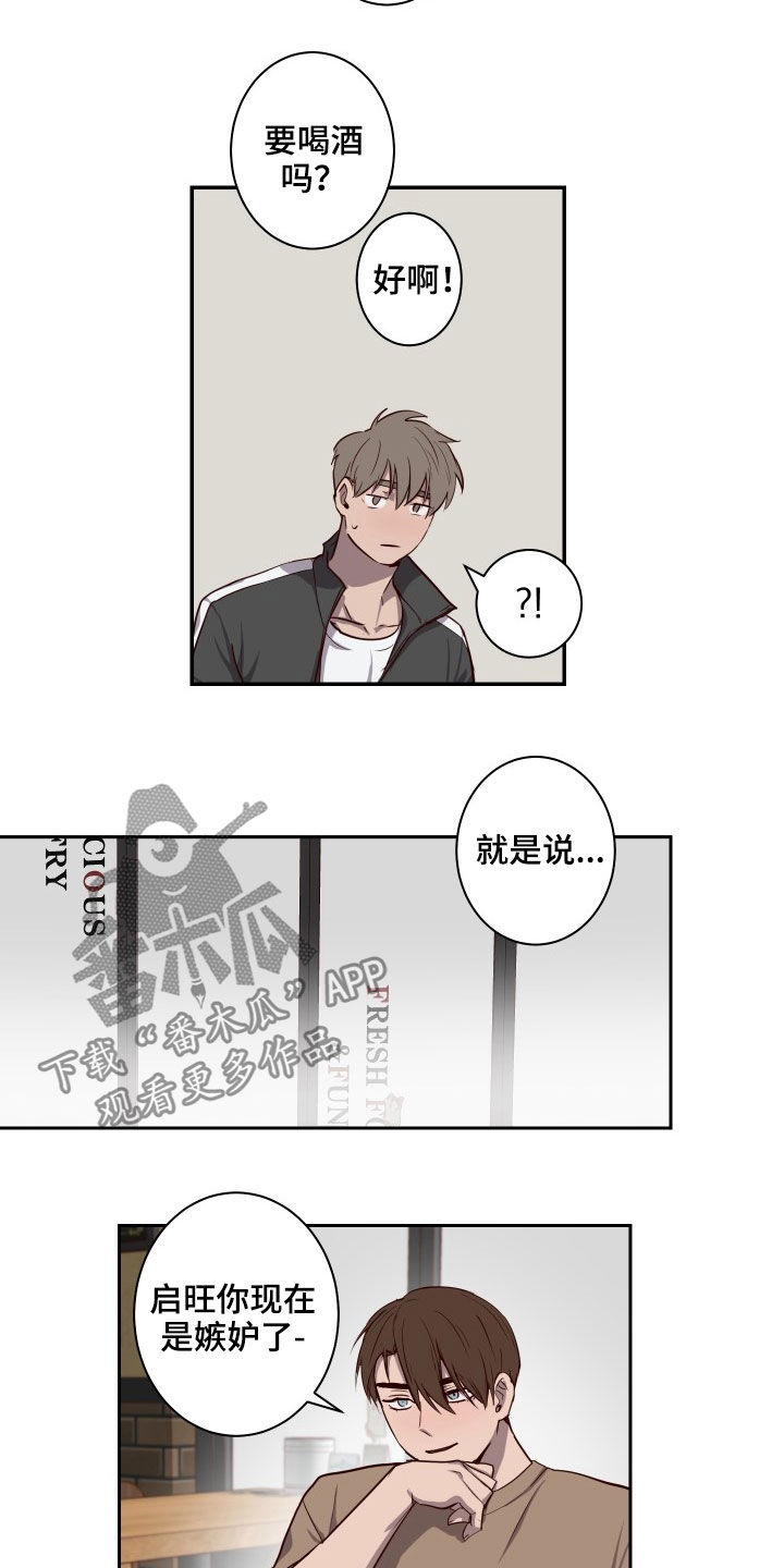 第35话3