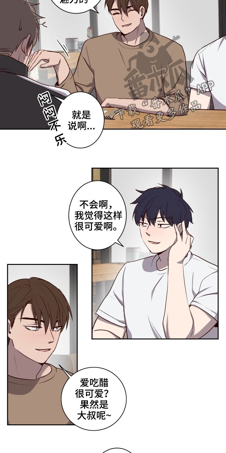 第35话5