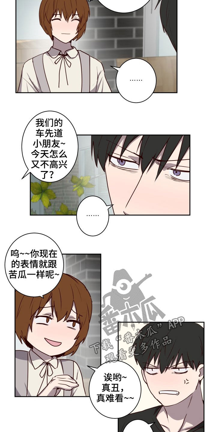 第35话7