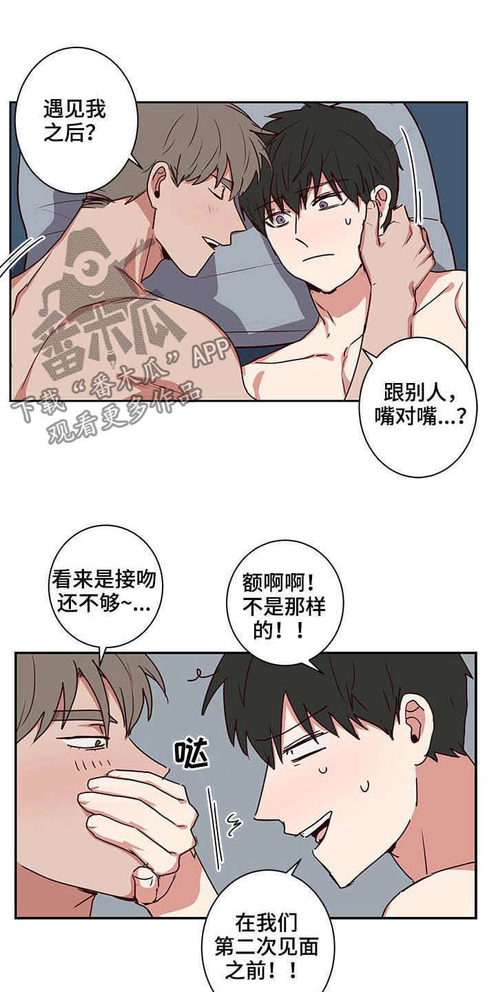 第34话1