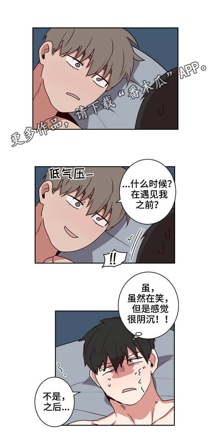第34话0