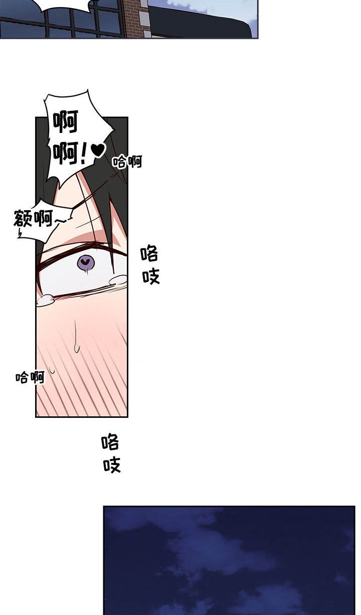 第33话4