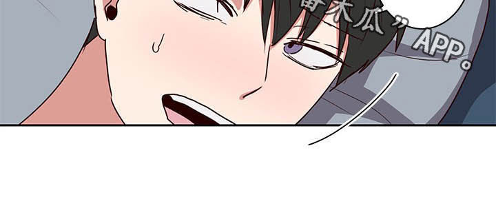 第33话8