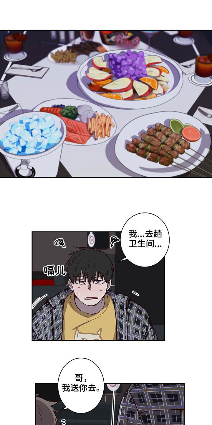 第32话0