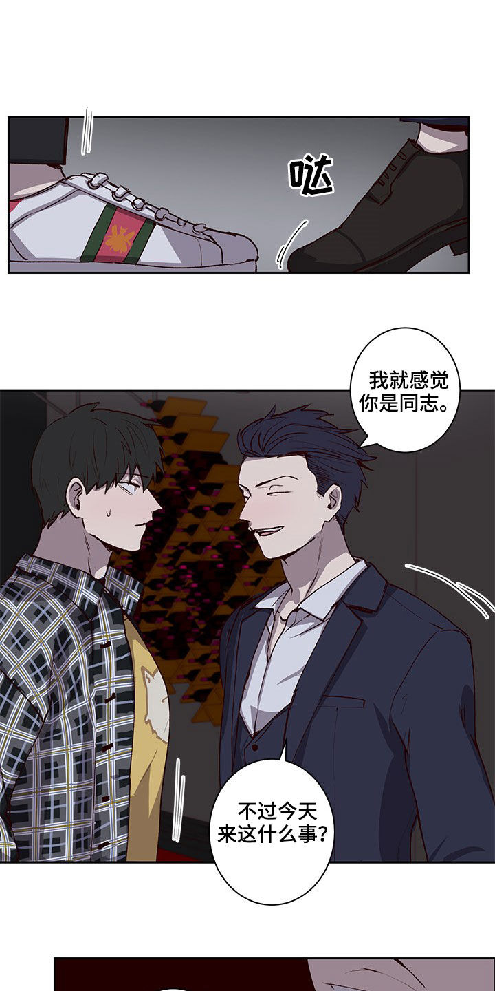 第31话0