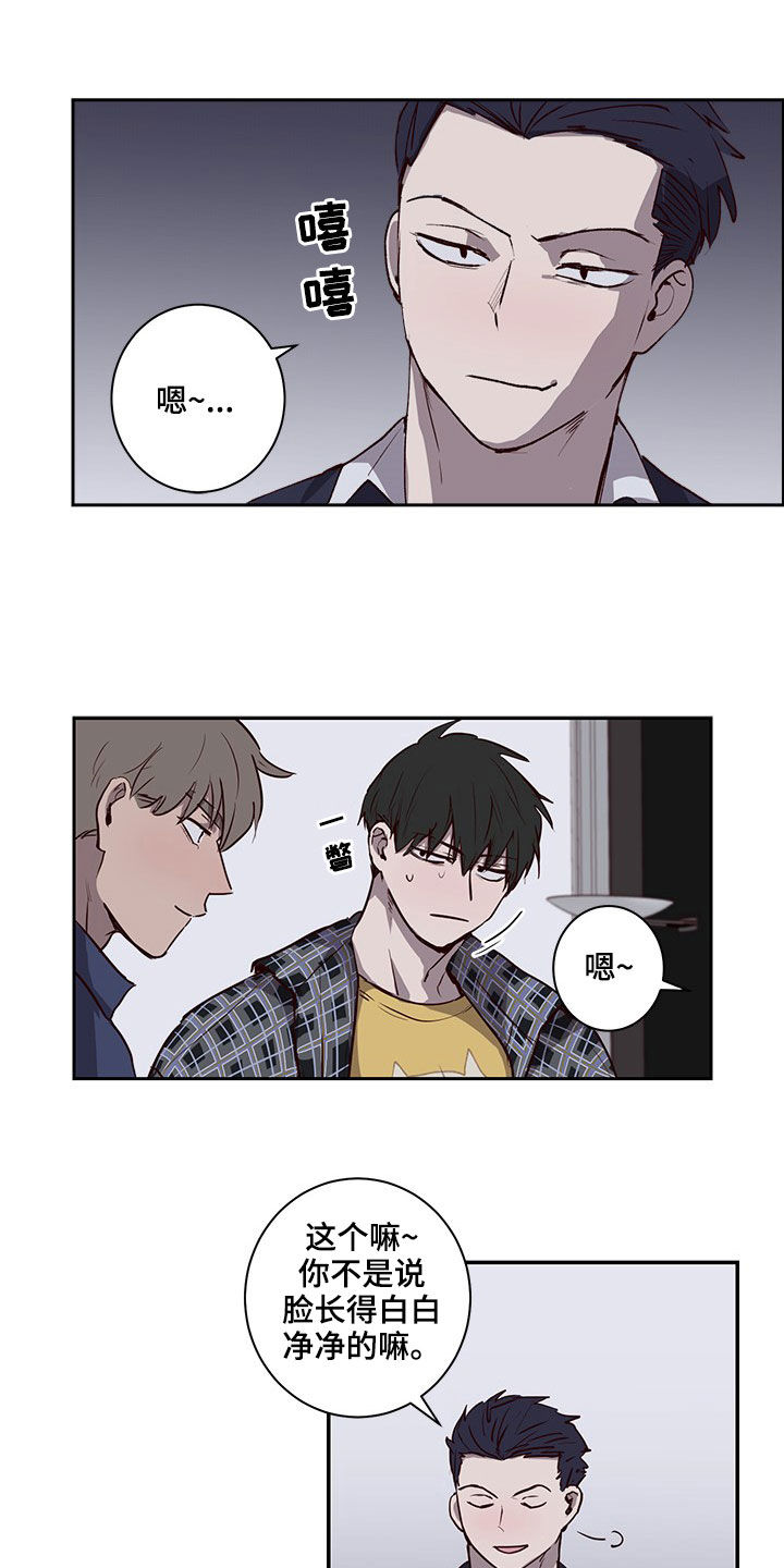 第31话5