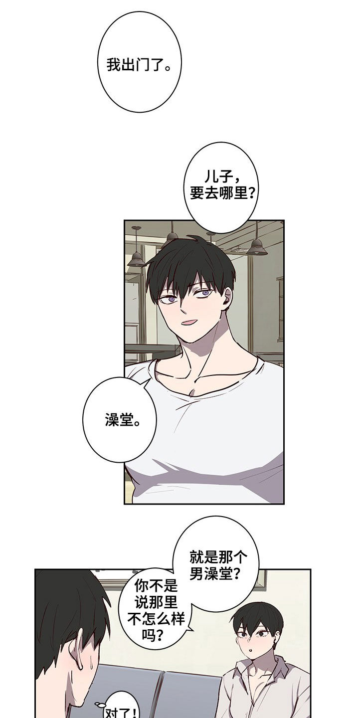 第30话0