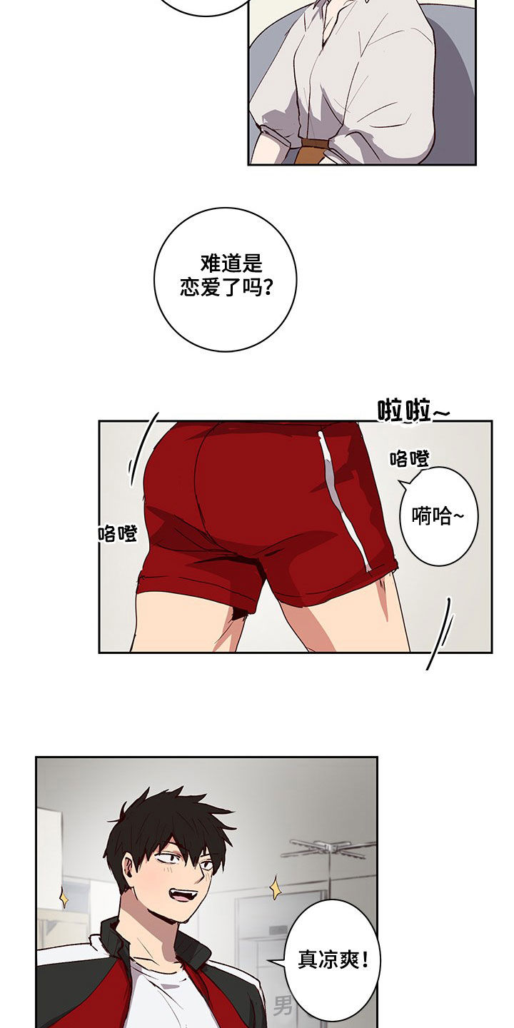 第30话2