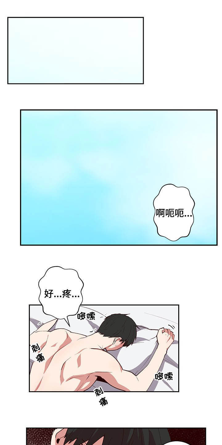 第28话0
