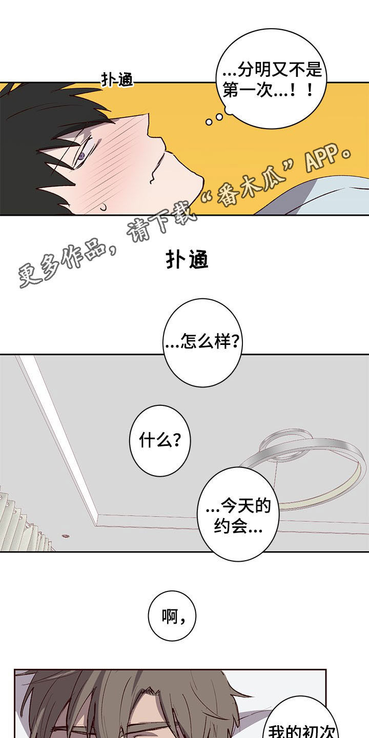 第27话0