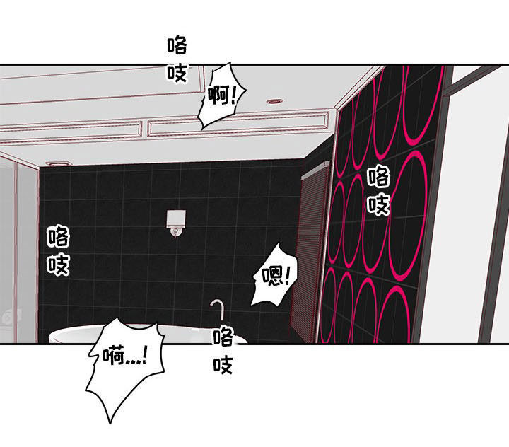 第27话13