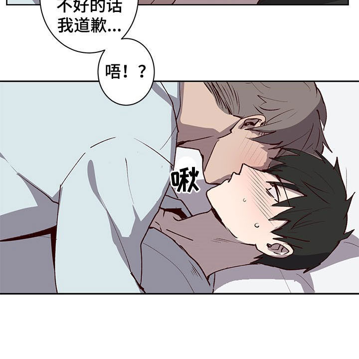 第27话6