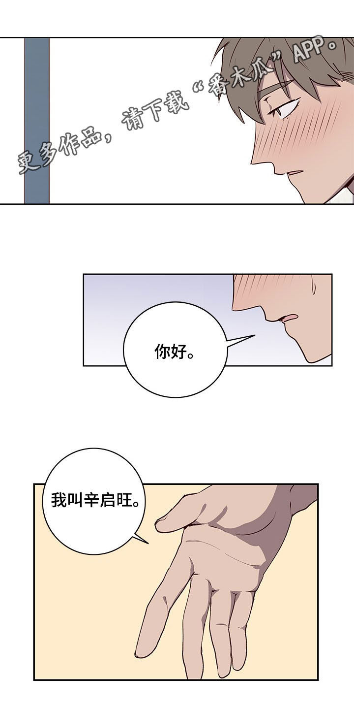 第26话0