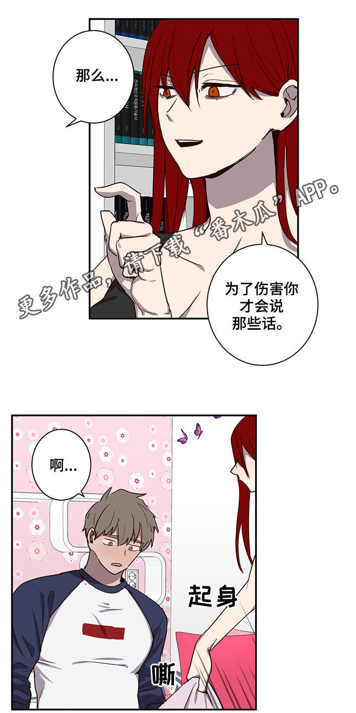 第25话0