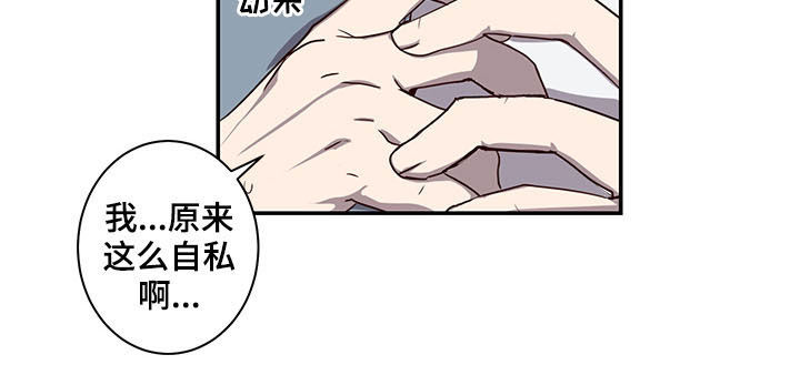 第24话13
