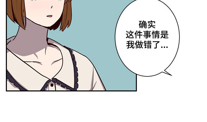 第24话15