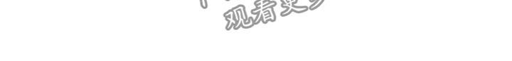 第24话18
