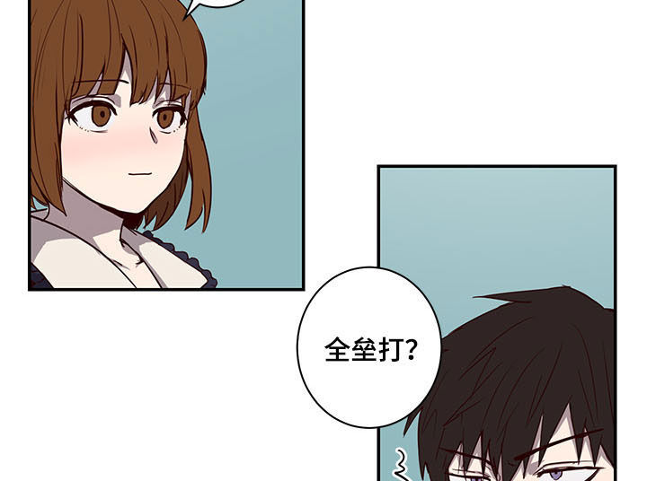第24话2