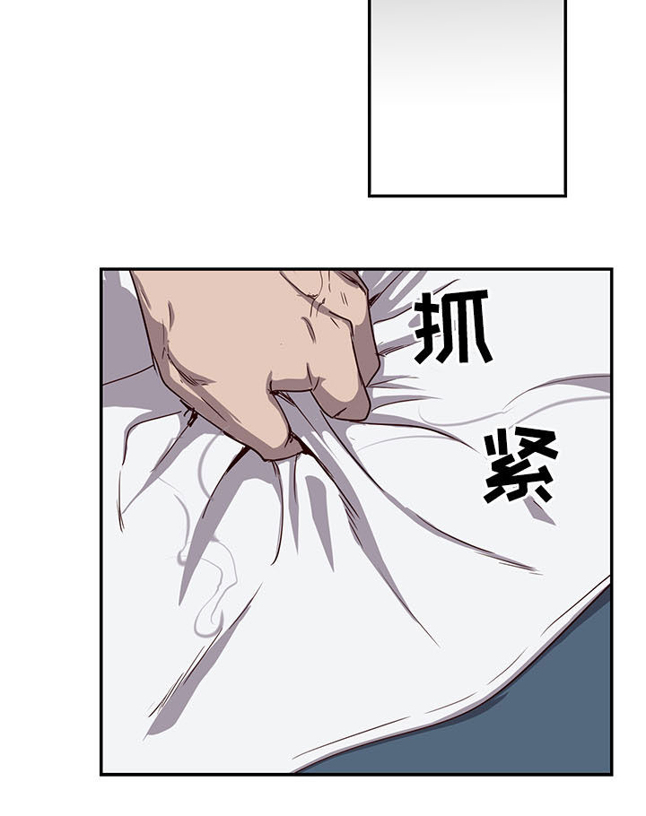 第23话12