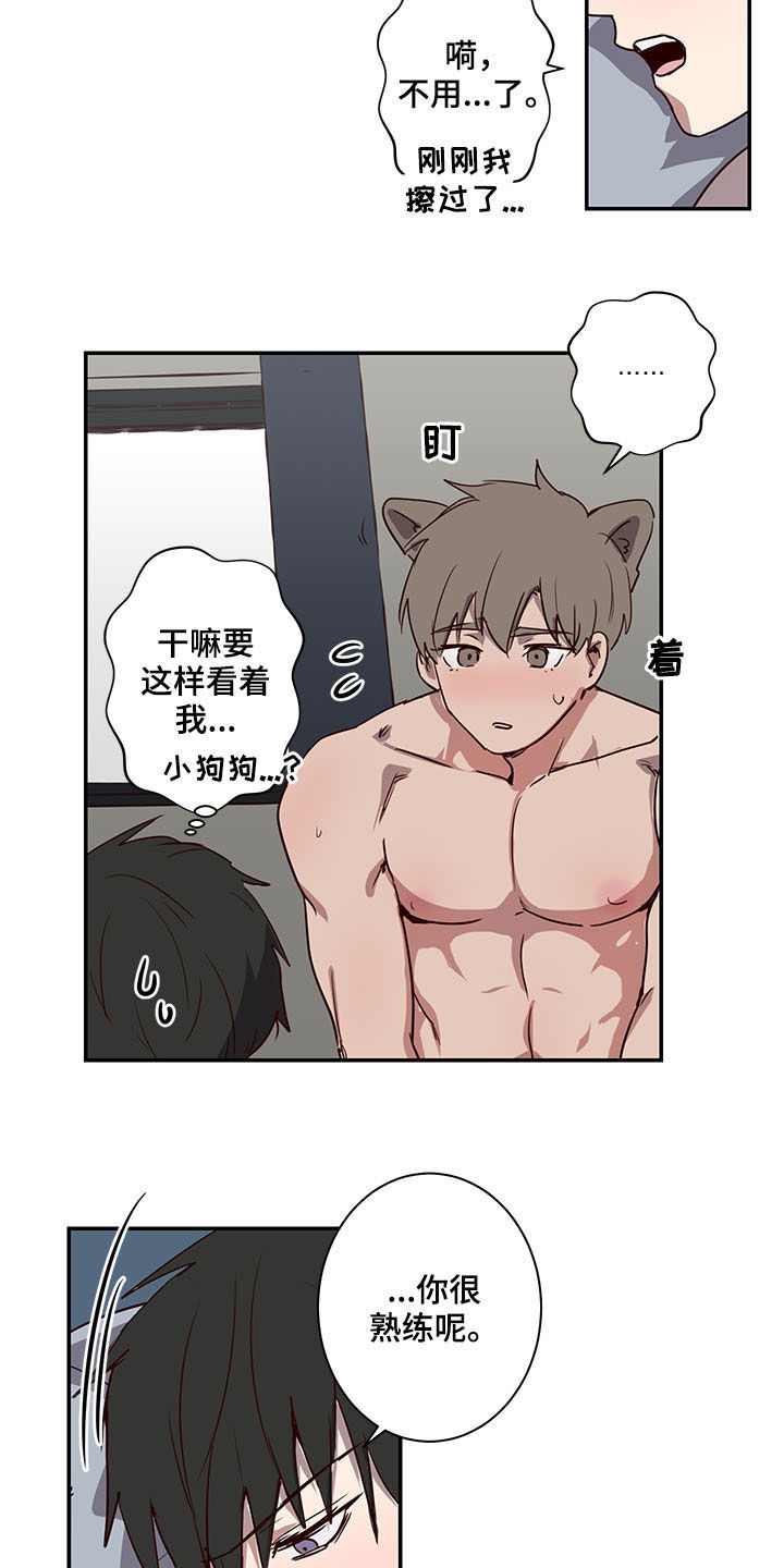 第22话6