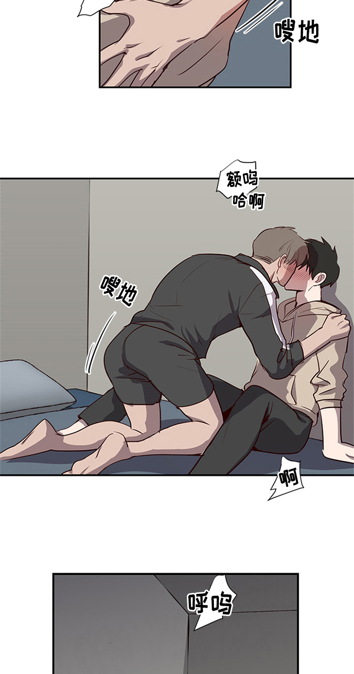 第21话3