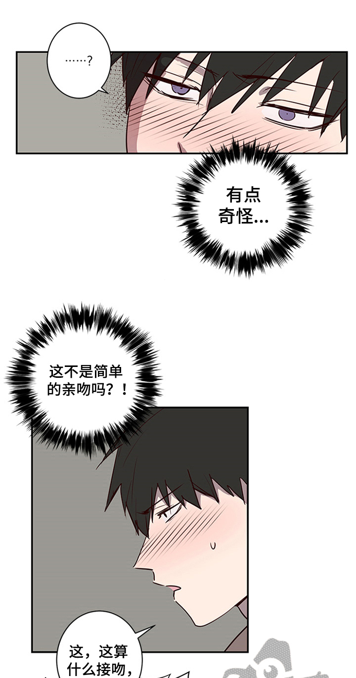 第21话1