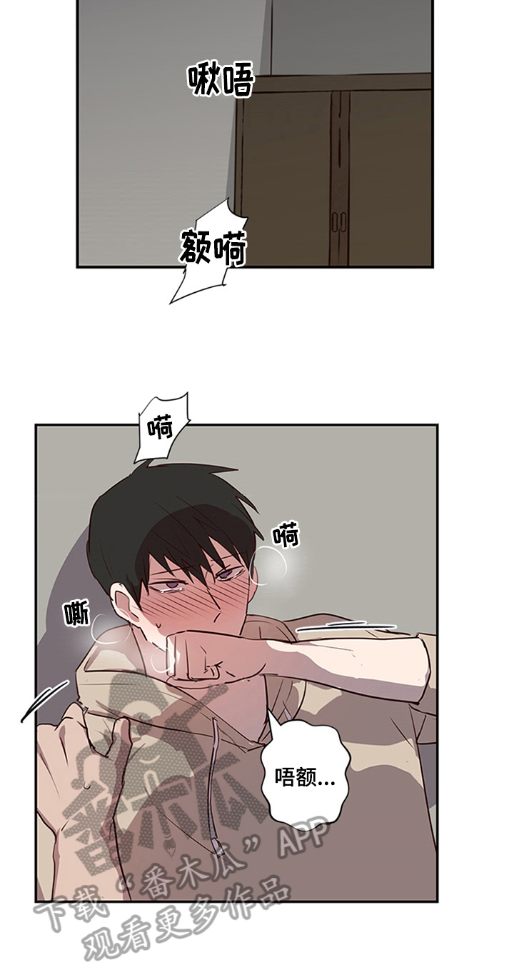 第21话4
