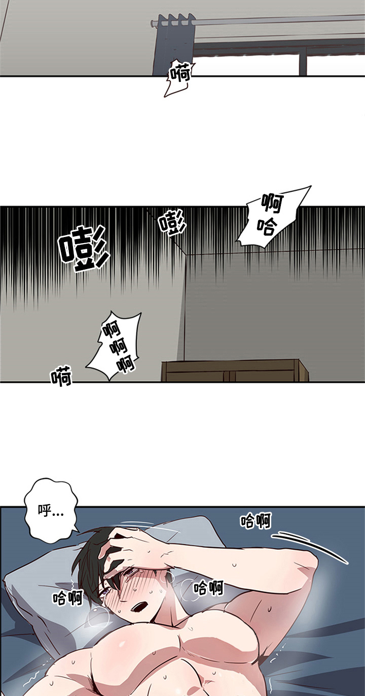 第21话15