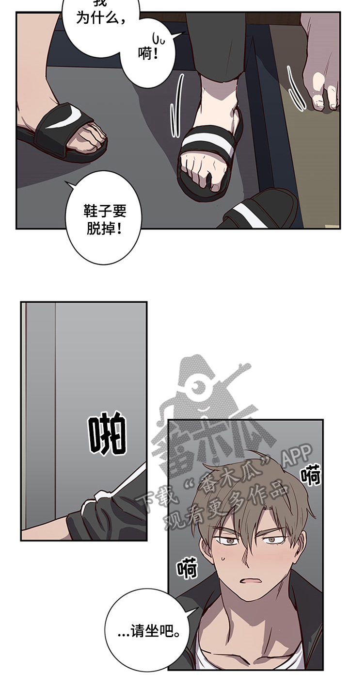 第20话1