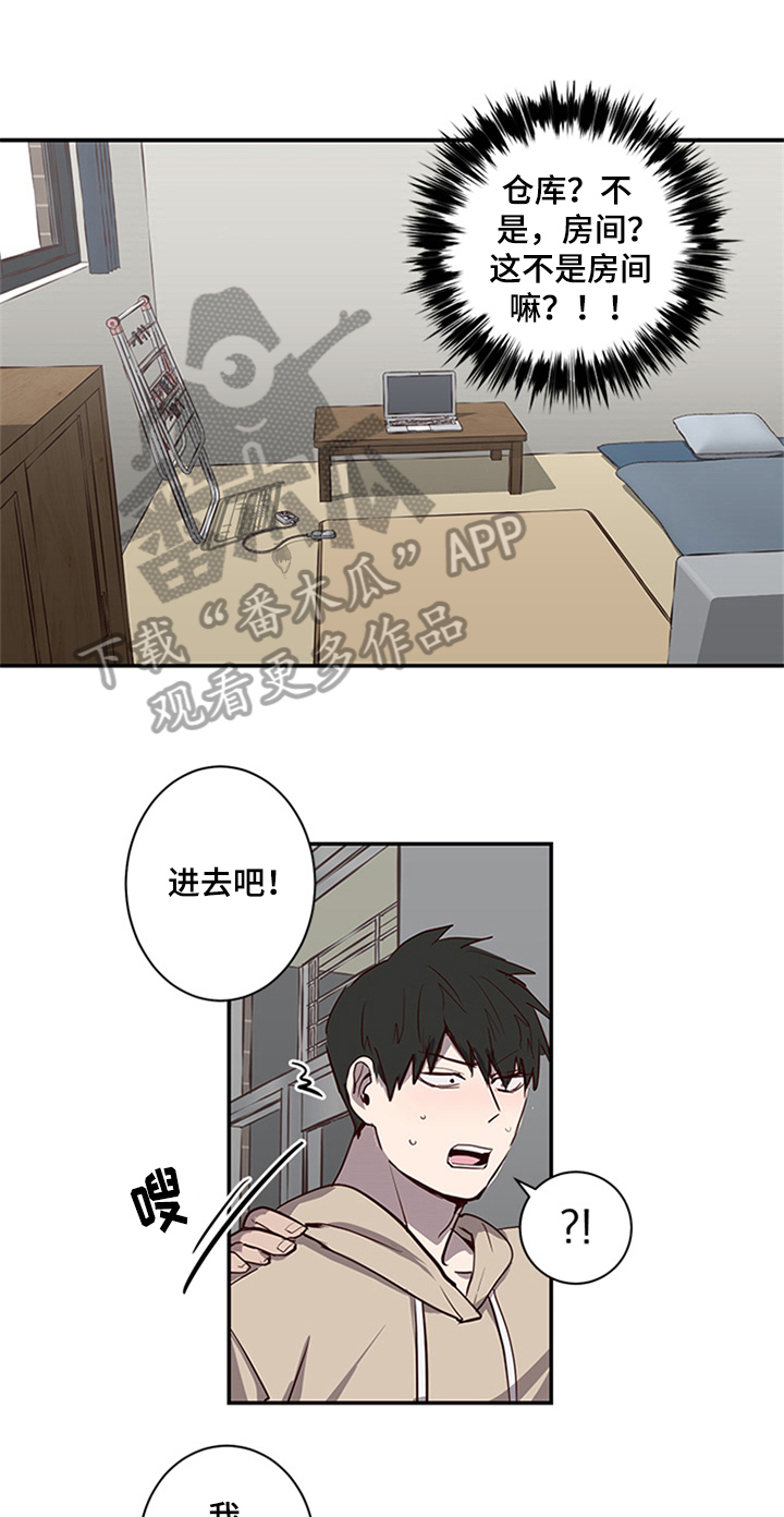 第20话0