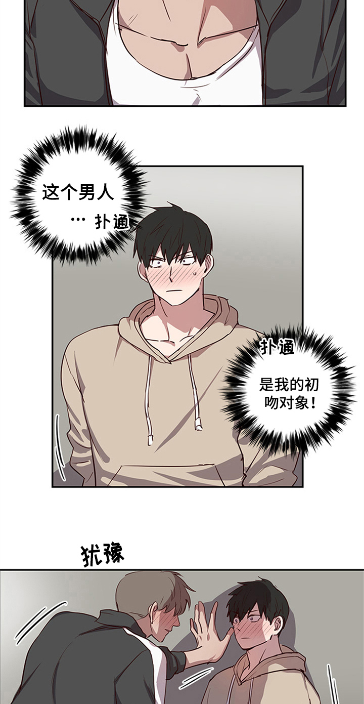 第20话15