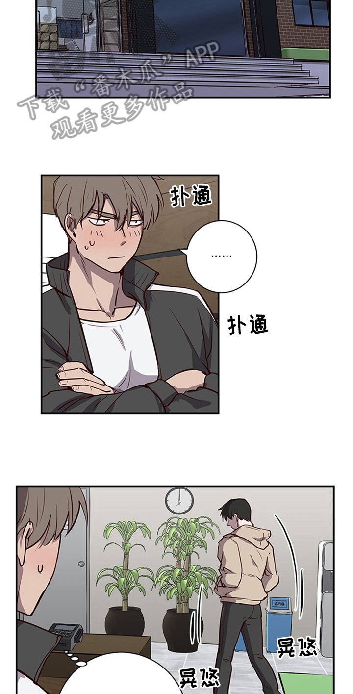 第19话1