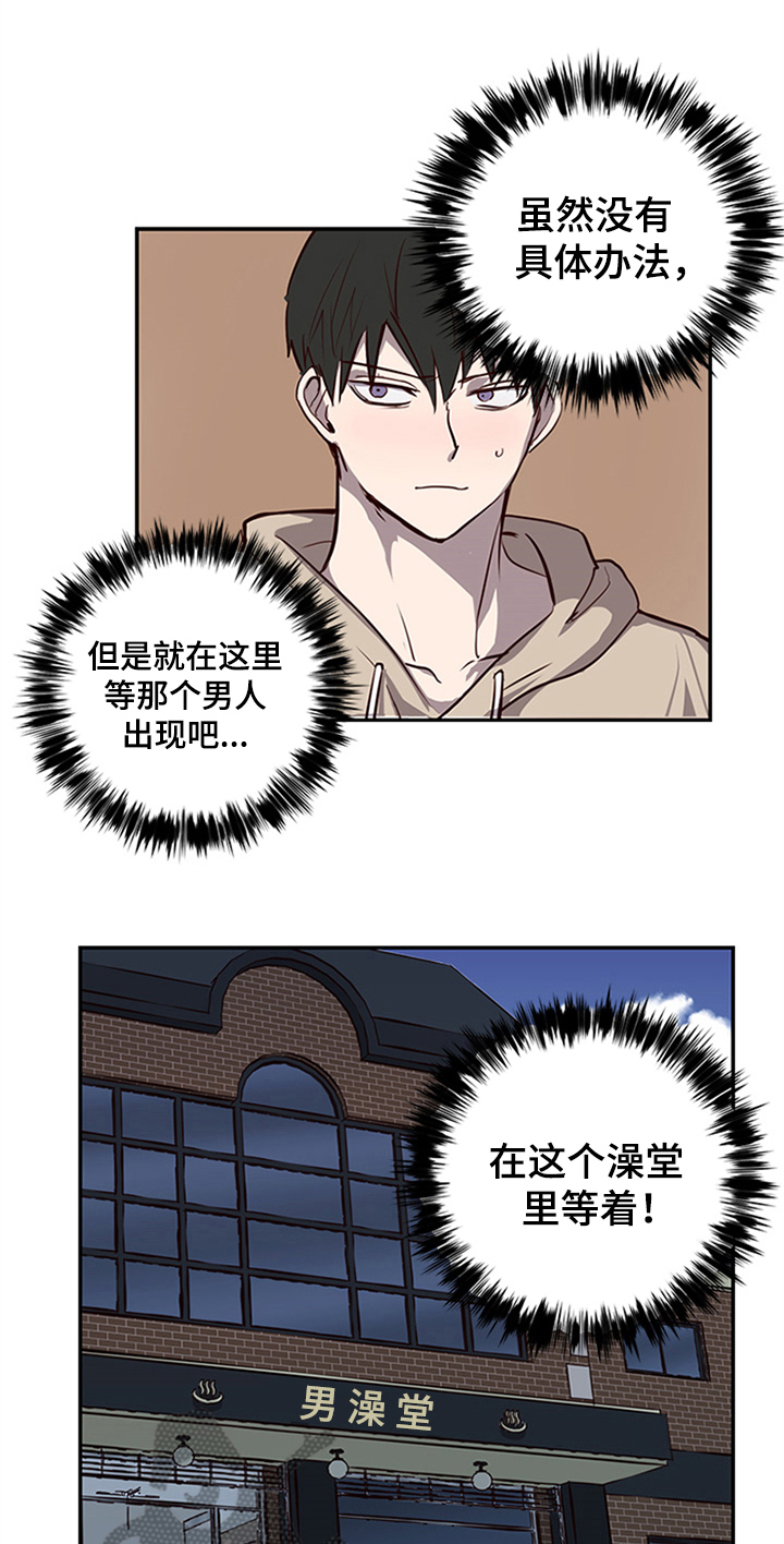 第19话0