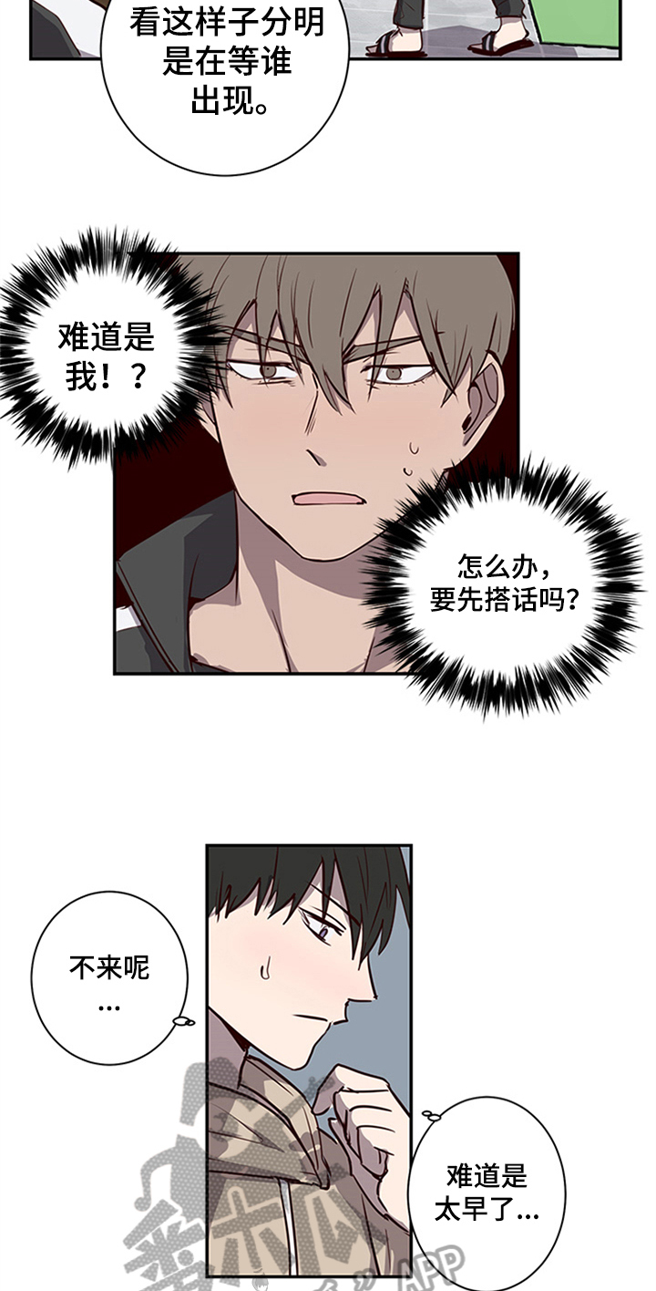 第19话2