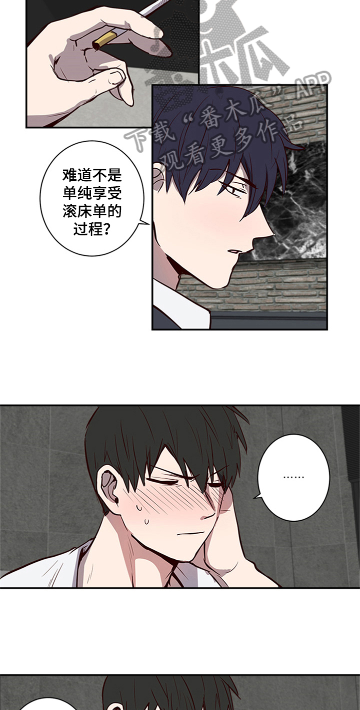 第18话6