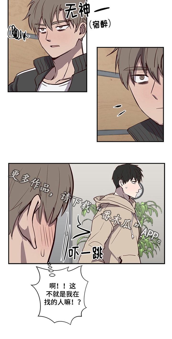 第18话15