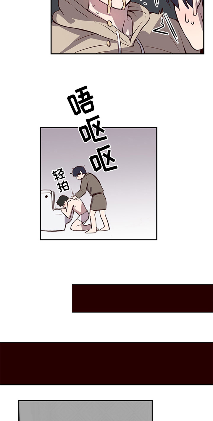 第17话14