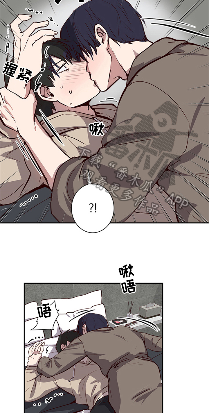 第17话4