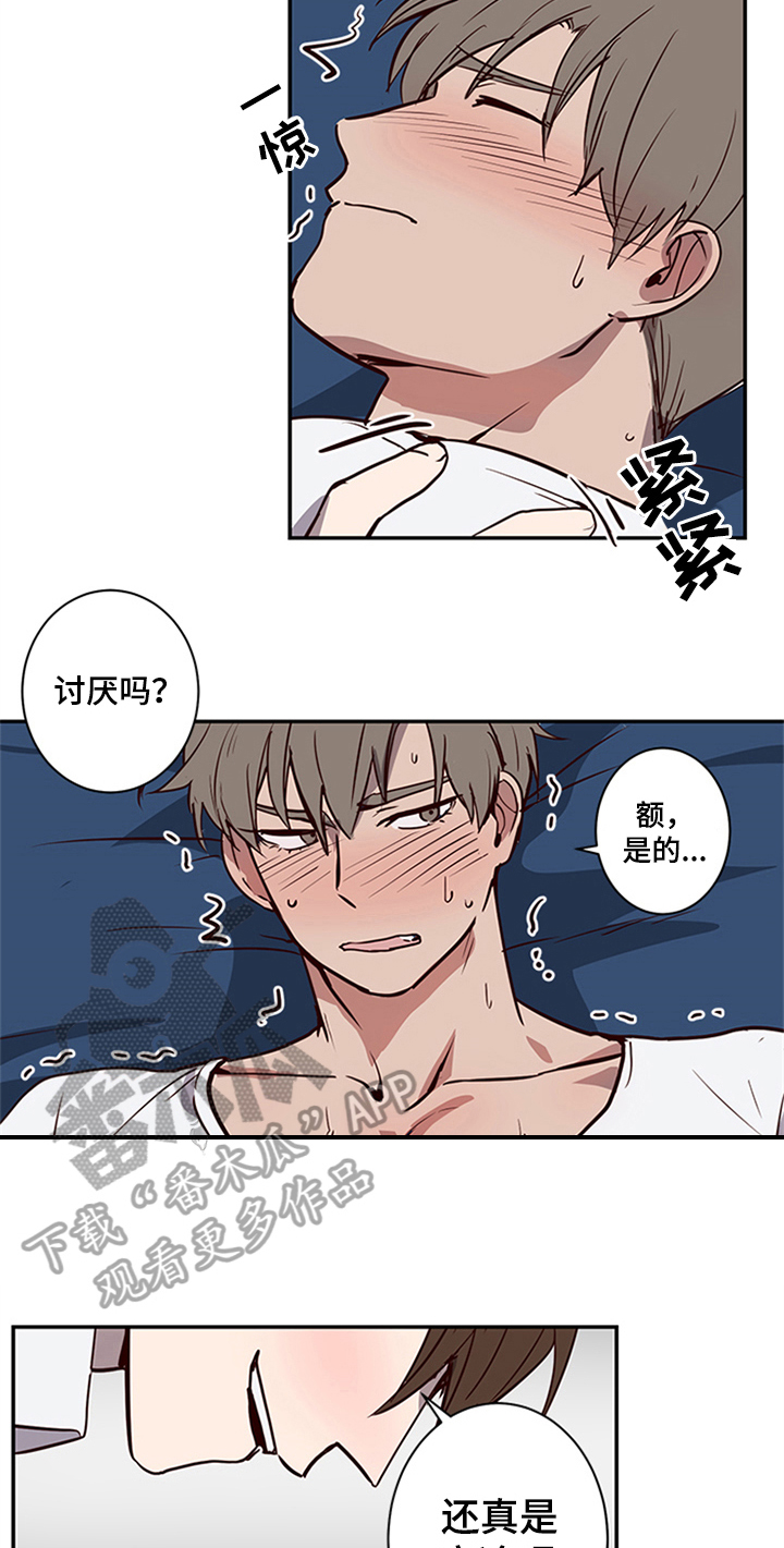 第15话2