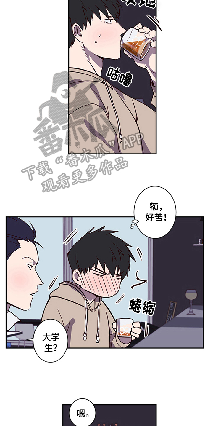 第14话2
