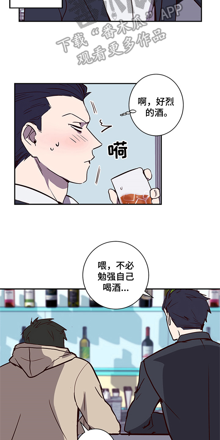第14话4