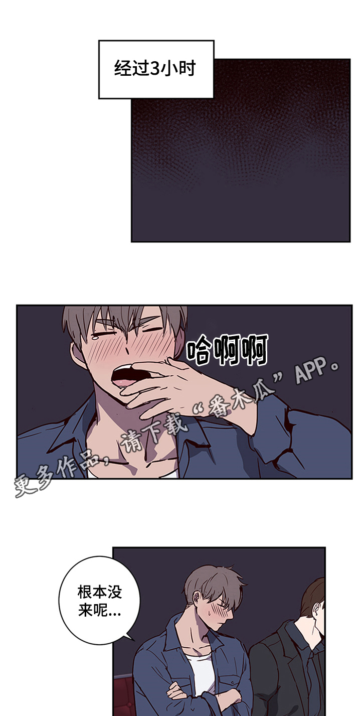 第13话0
