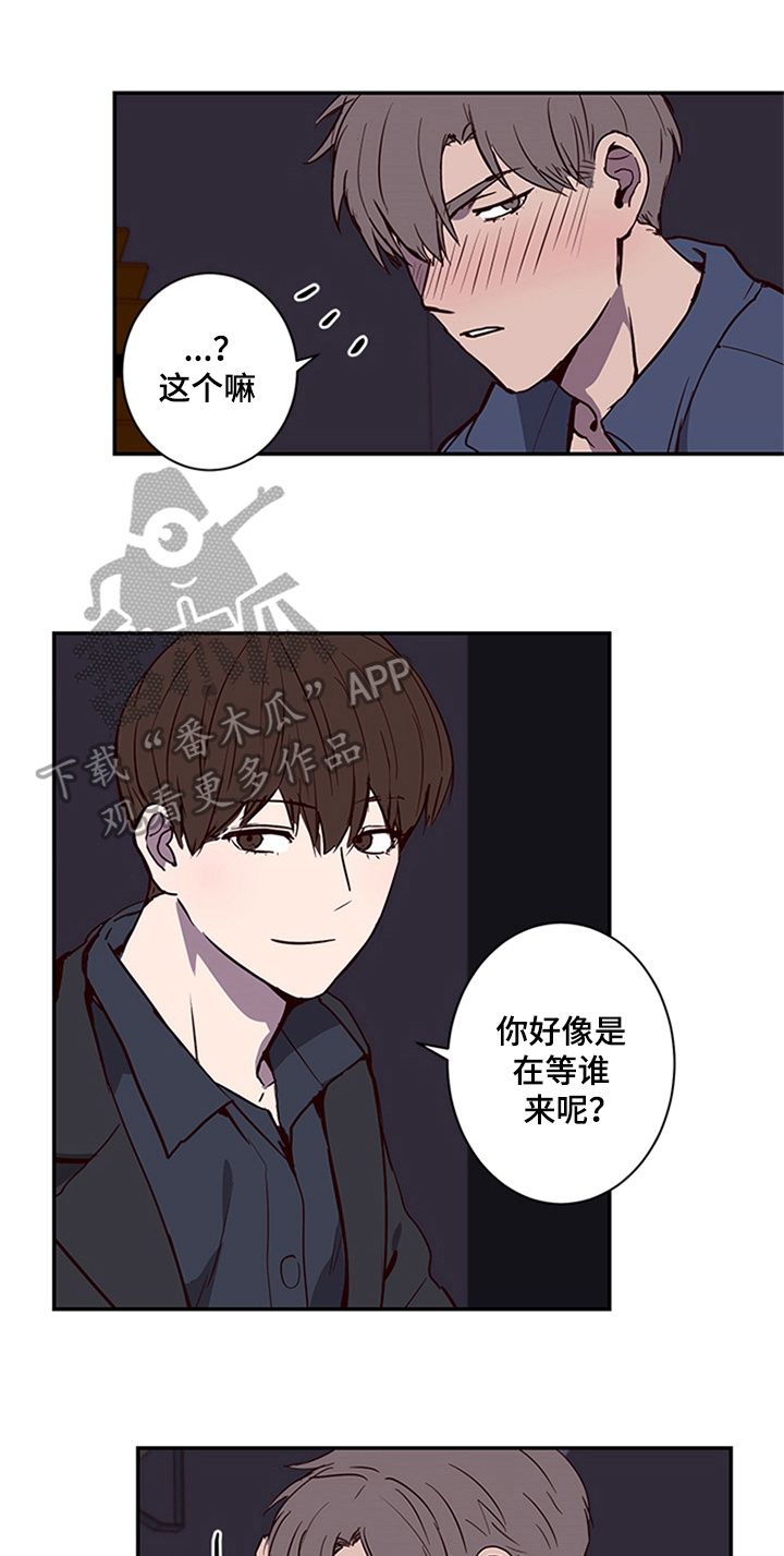 第13话2