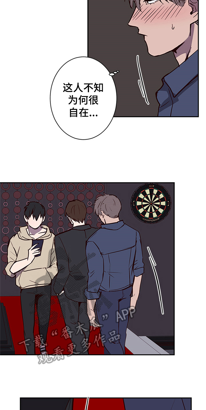 第13话4