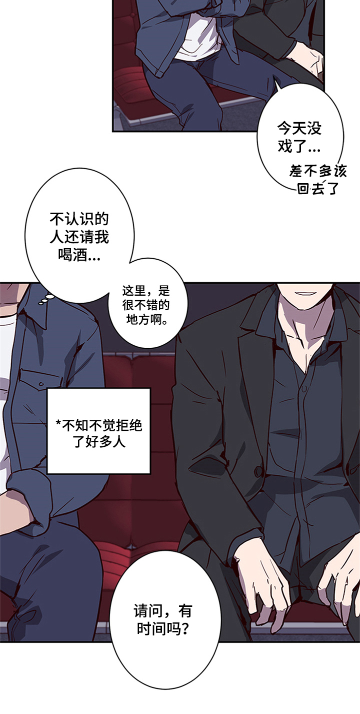 第13话1