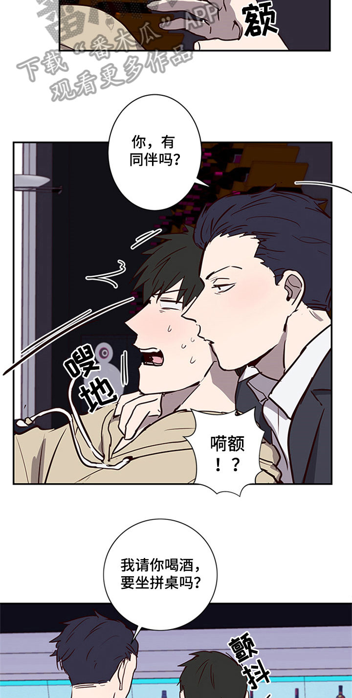 第13话9