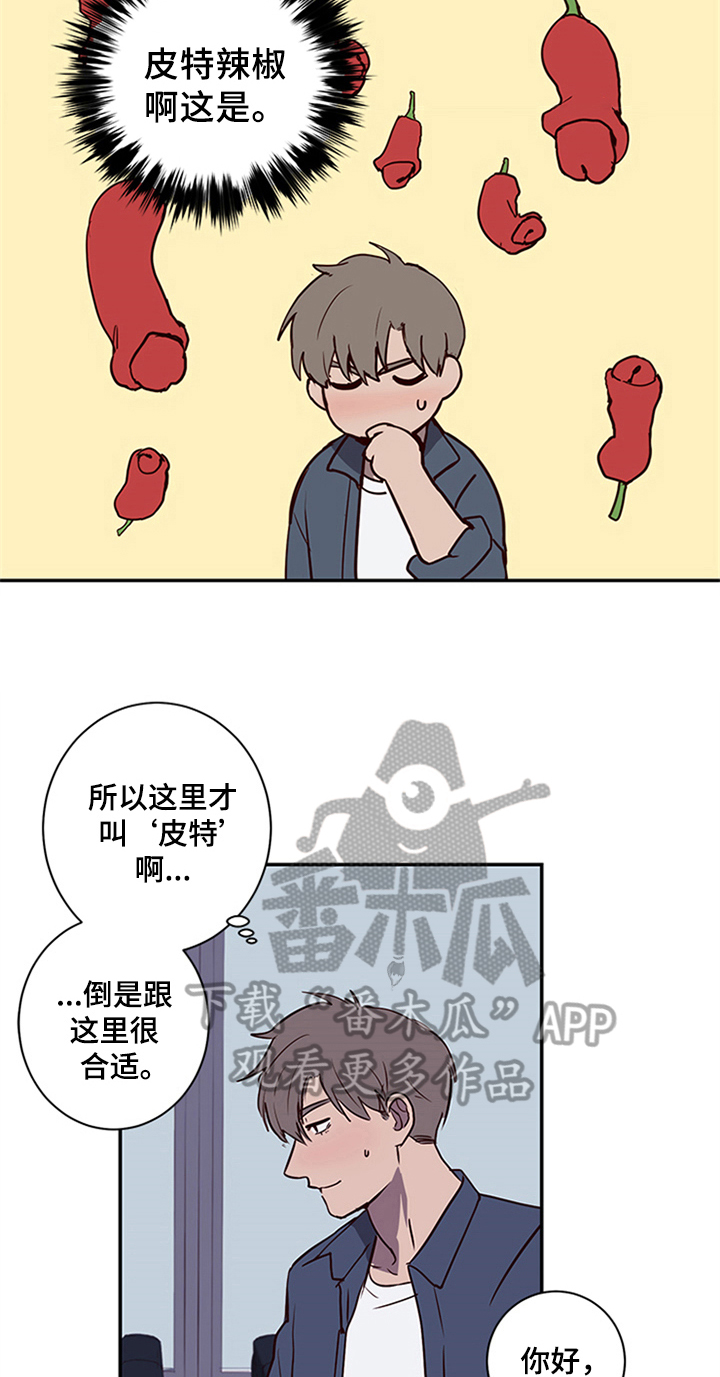 第12话5