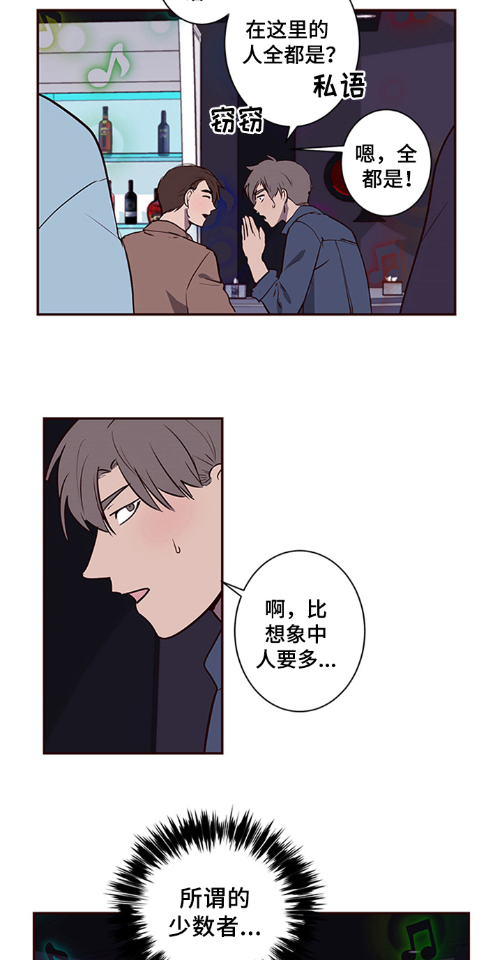 第12话1
